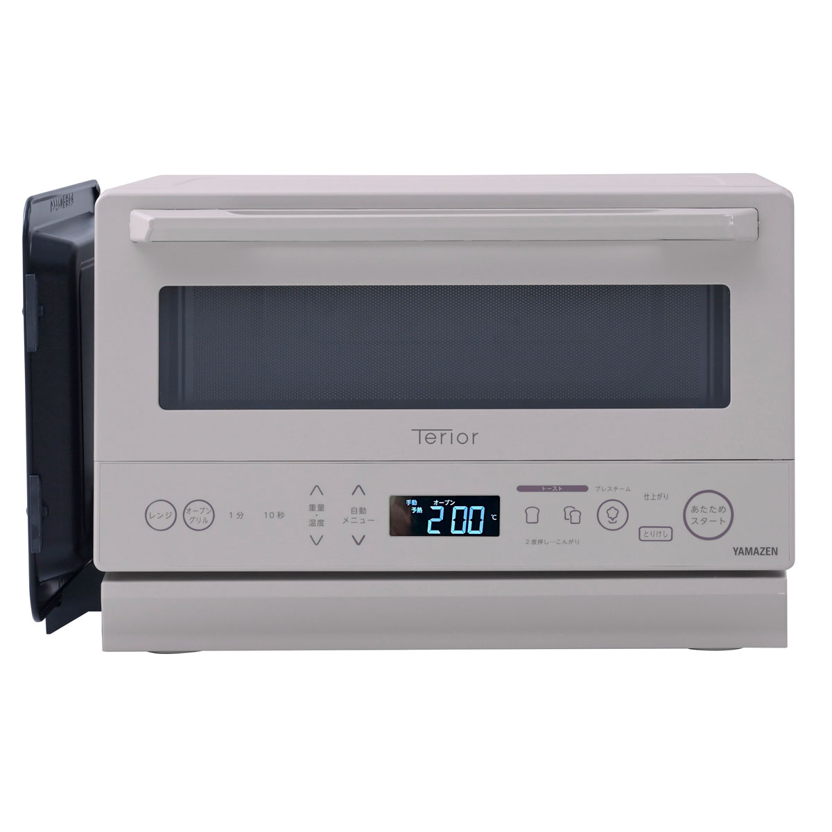 YAMAZEN 飾り気のないスチームオーブンレンジ 15L 黒茶ベージュ NERZ-WF150TV-CB YAMAZEN 陰電子範囲 山善 [NERZWF150TVCB]