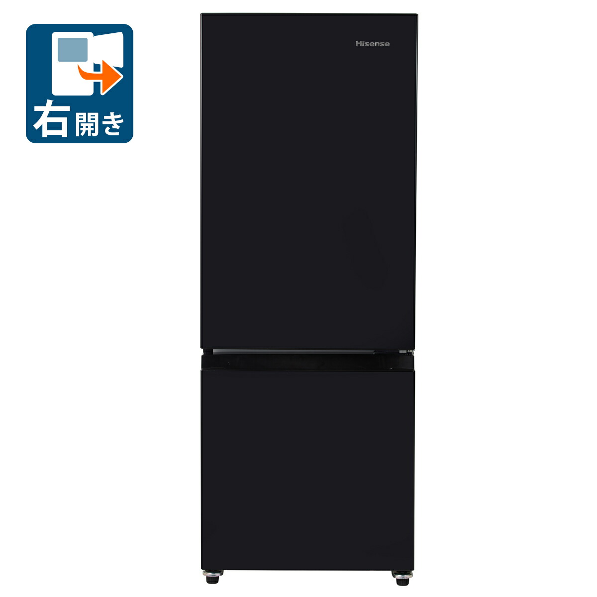 （標準尺度築き上げる料込_Aｴﾘｱのみ）御機嫌観念 162L 2部屋の入り口電気冷蔵庫 黒いこと【右食い違い】 HR-D16FB Hisense 電気冷蔵庫 高だか生活様式 小型 [HRD16FB]
