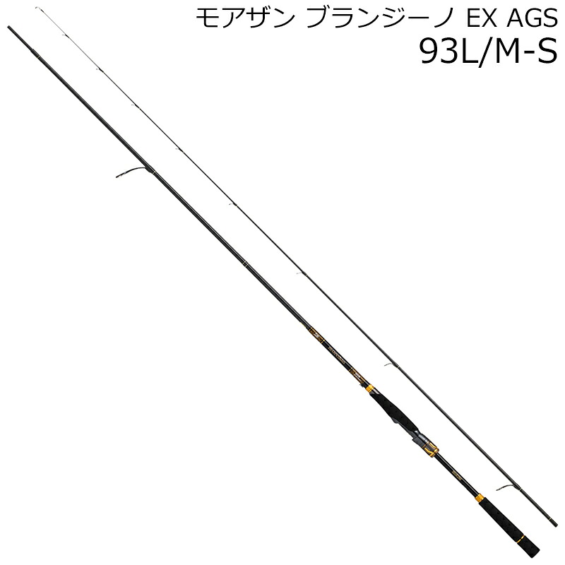 ダイワ モアザン ブランジーノ EX AGS 93L/M-S モアザンブランジーノEX AGS 93L/M-S DAIWA シーバスロッド カレントセンサーカスタム