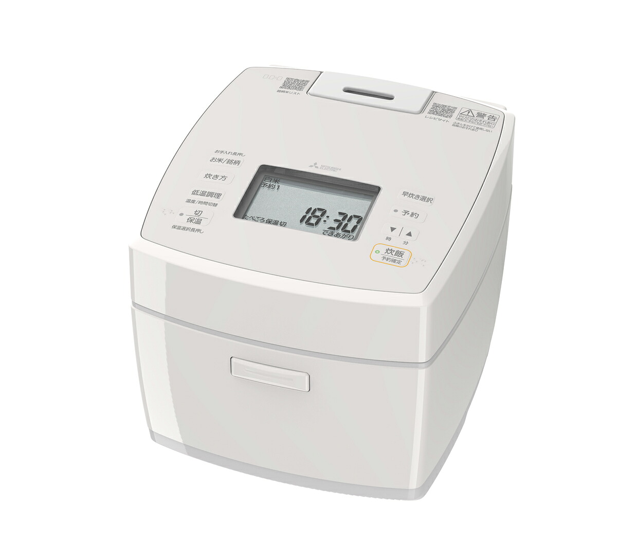 三菱 IHジャー炊飯器（5.5合炊き）　白亜麻（しろあま） NJ-VS10J-W MITSUBISHI　　備長炭　炭炊釜 炊飯器　5.5合 [NJVS10JW]｜Joshin web 家電とPCの大型専門店