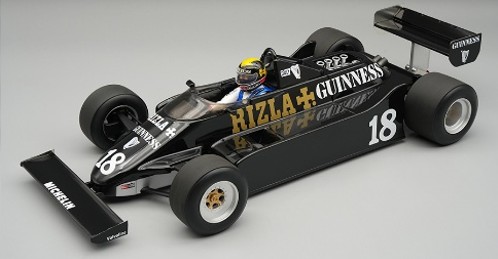 テクノモデル 1/18 マーチ 811 ベルギーGP #18 1981 ドライバーフィギュア付き【TMD18-440D】 ミニカー｜Joshin web 家電とPCの大型専門店