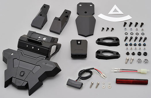 デイトナ フェンダーレスEDGE カワサキ用 Z125PRO 25709 DAYTONA|Joshin web 家電とPCの大型専門店
