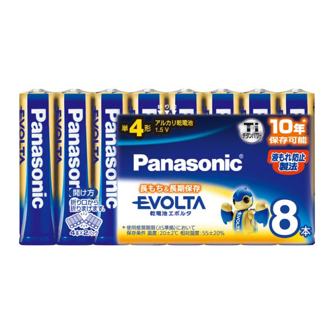 ダークブラウン 茶色 (業務用30セット) Panasonic パナソニック エボルタ乾電池 単4 12個 LR03EJ12SW 