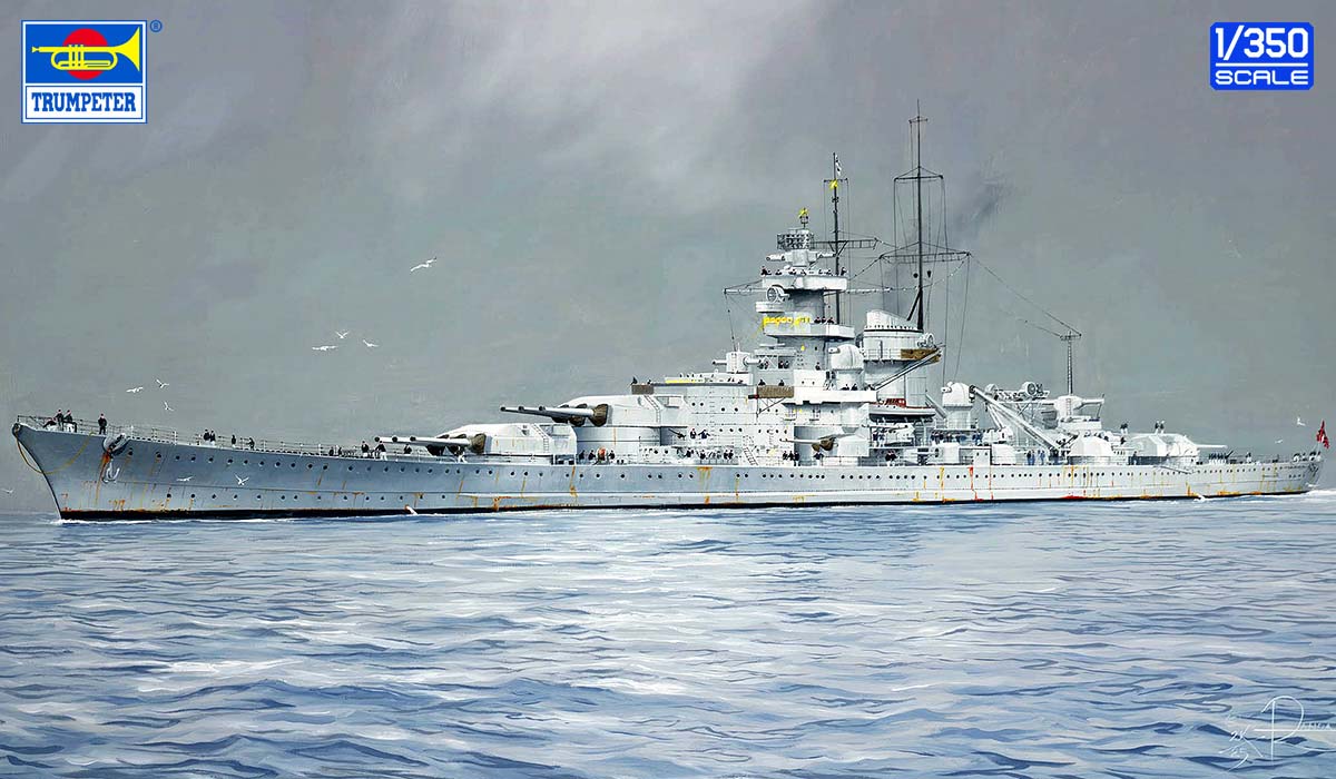 トランペッター 1/350 ドイツ海軍戦艦 グナイゼナウ【05360】 プラモデル|Joshin web 家電とPCの大型専門店