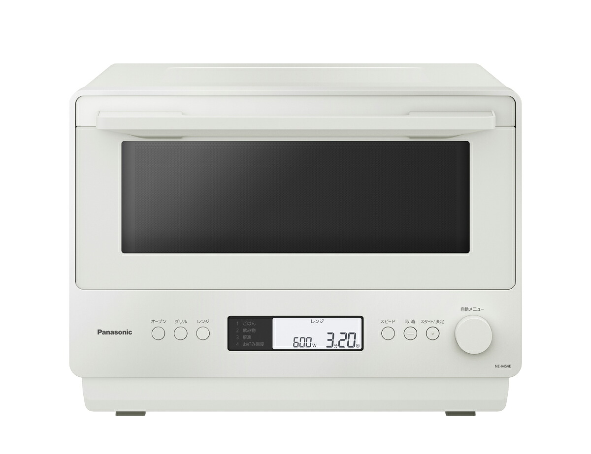パナソニック オーブンレンジ　26L　オフホワイト NE-MS4E-W Panasonic 電子レンジ　パナソニック [NEMS4EW]｜Joshin web 家電とPCの大型専門店