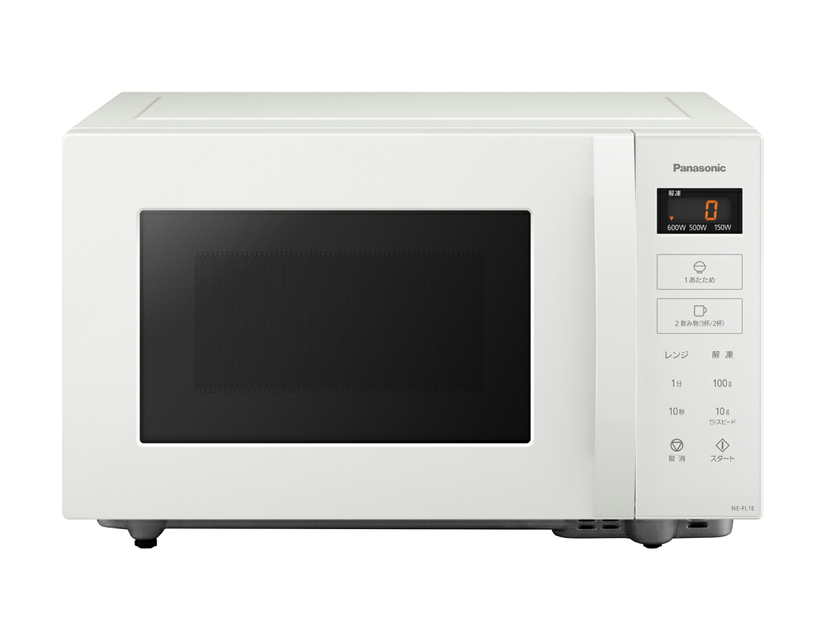パナソニック 電子レンジ　22L　オフホワイト NE-FL1E-W Panasonic 電子レンジ　パナソニック [NEFL1EW]｜Joshin web 家電とPCの大型専門店 17,263円