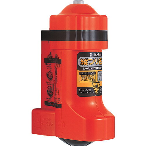 たくみ レーザー墨出器 縦ブリ名人(下げ振り) 2430