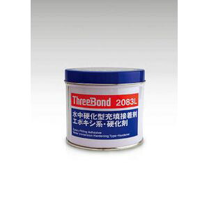スリーボンド エポキシ樹脂系接着剤 硬化剤 1kg 青緑色 TB2083L-1-K