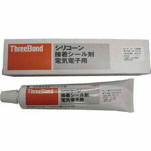 スリーボンド 電気・電子用シリコーン接着シール剤 250g 白色 1225B 一液湿気硬化型シリコーン系放熱剤 工業用シーリング剤