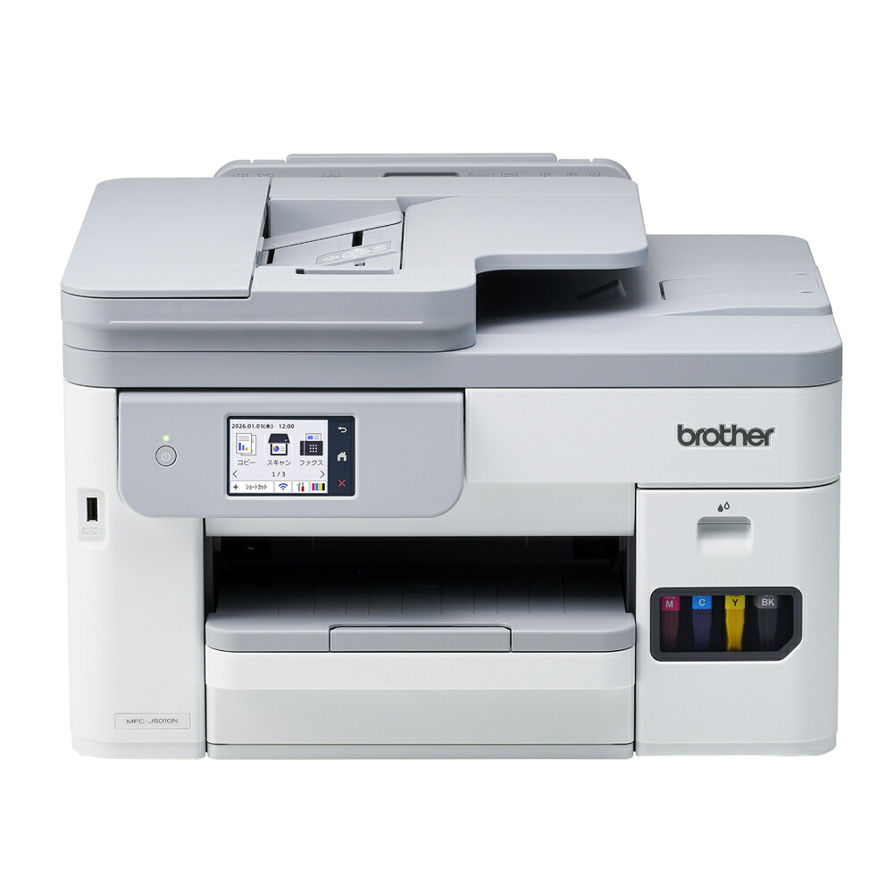 ブラザー A4プリント対応 インクジェット複合機 brother　FIRST TANK（ファーストタンク） MFC-J5010N｜Joshin web 家電とPCの大型専門店