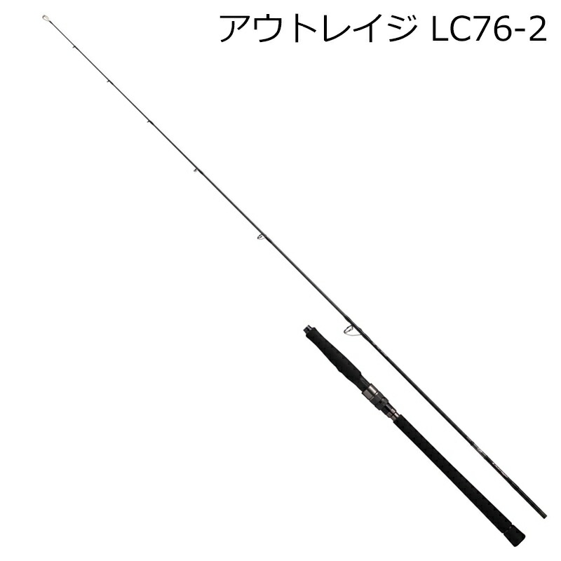 ダイワ 22 アウトレイジ LC76-2 ライトキャスティングモデル 22アウトレイジ LC76-2 DAIWA 鋳込み極点