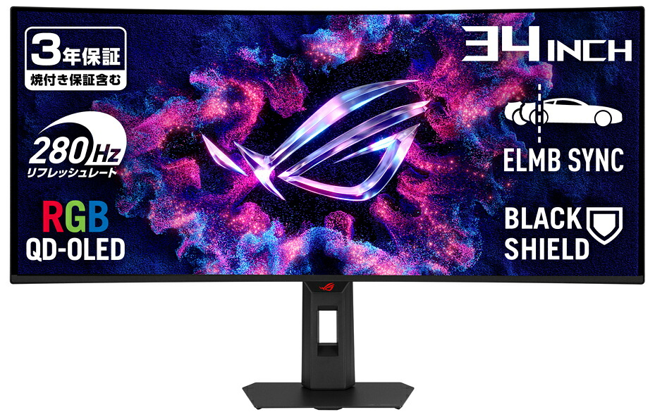 ASUS｜エイスース ゲーミング液晶ディスプレイ(34型/曲面型/QD-OLED/UWQHD 3440&times;1440/280Hz/0.03ms)(ブラック) XGシリーズ XG34WCDMS｜Joshin web 家電とPCの大型専門店