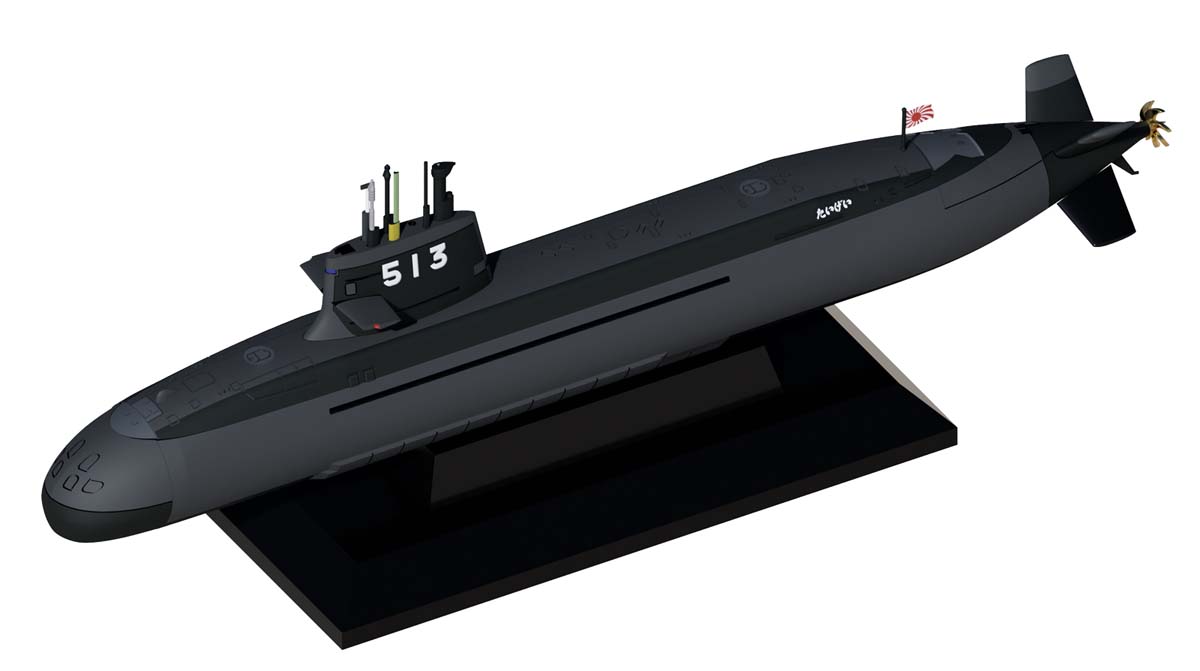 楽天市場】ピットロード 1/700 海上自衛隊 護衛艦 DDH-143 しら