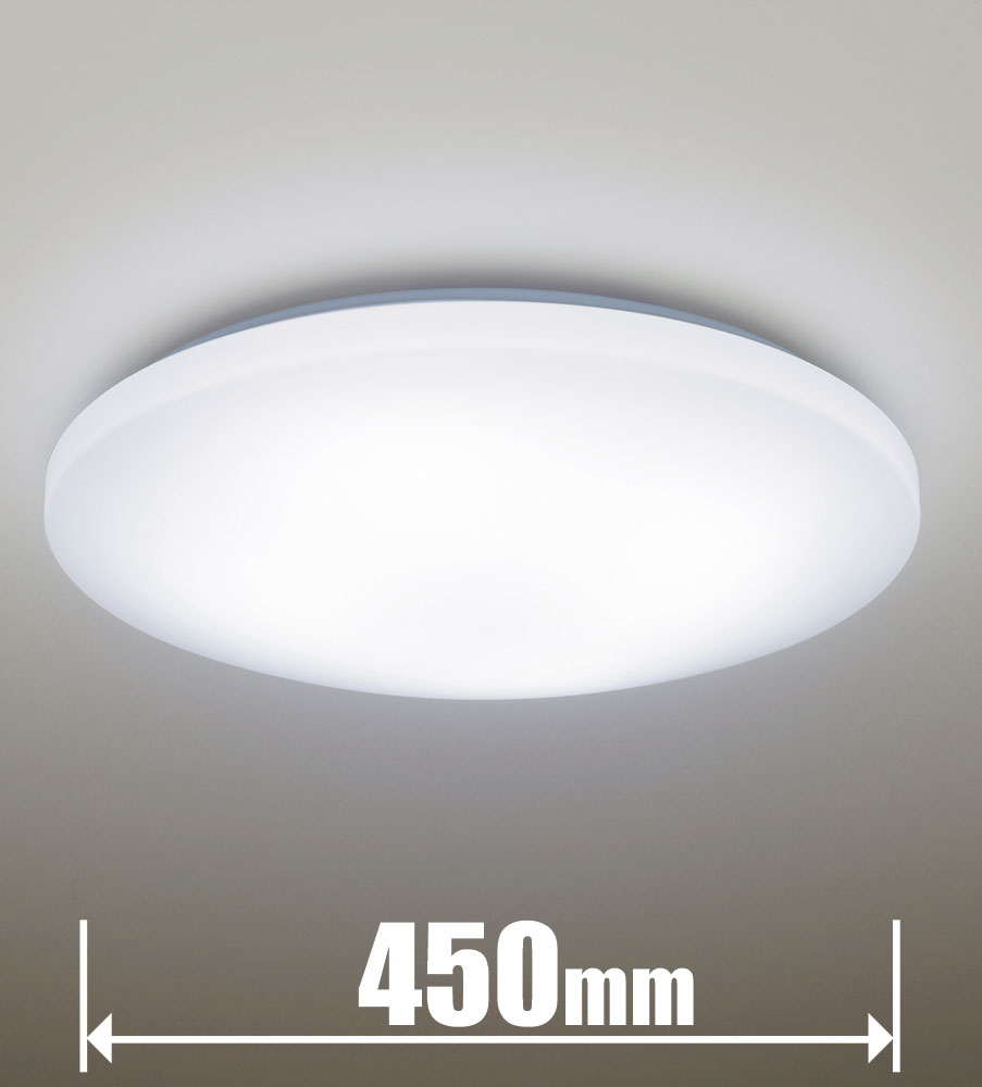 パナソニック 6畳～8畳用 パルック LED上昇限度ともし火【カチット式】 HH-CK0825CA Panasonic 分かりやすいつづき物 スマホ画面が見分かりやすい光 [HHCK0825CA]