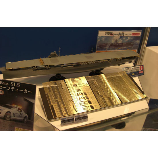 フジミ 【再生産】1/350 艦船モデルシリーズ 旧日本海軍航空母艦 翔鶴 DX プラモデル｜Joshin web 家電とPCの大型専門店