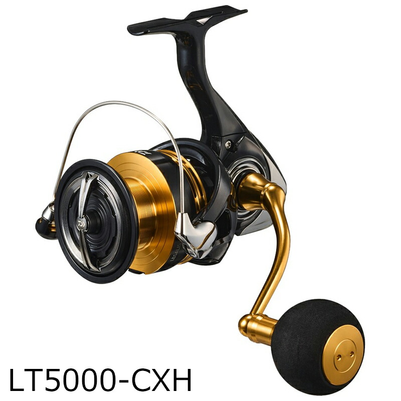 ダイワ 23 レガリス LT5000-CXH 23レガリス LT5000-CXH DAIWA 23 LEGALIS