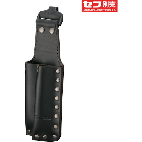 TJMデザイン 着脱式工具差しK 2本差し のみ用 SFKSK-P2N タジマ タジマ 鑿用