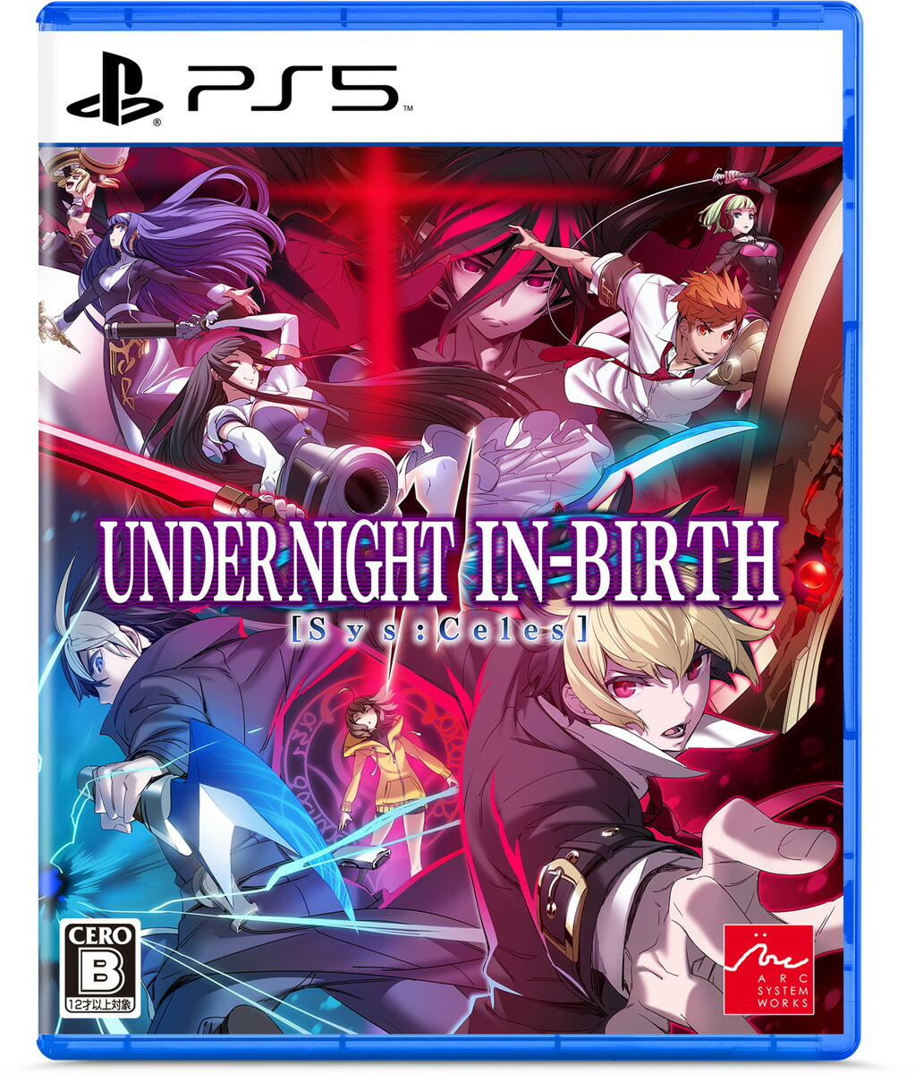 アークシステムワークス 【PS5】UNDER NIGHT IN-BIRTH II Sys:Celes（アンダーナイトインヴァース2）　通常版 [ELJM-30236 PS5 アンダーナイトインヴァース2 シスタセレス ツウジョウ]