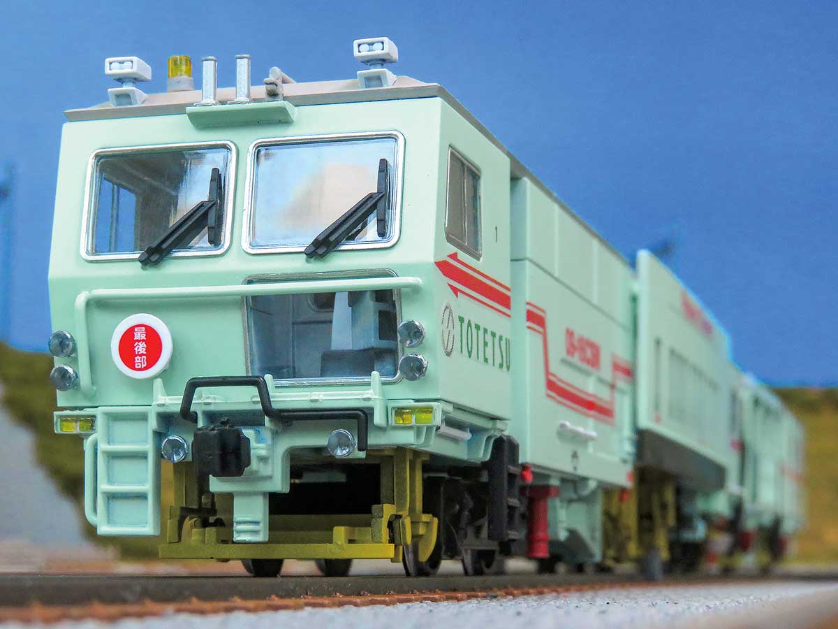 ［鉄道模型］グリーンマックス (HO) HO-002 マルチプルタイタンパー 09-16（東鉄工業色）ディスプレイキット｜Joshin web 家電とPCの大型専門店