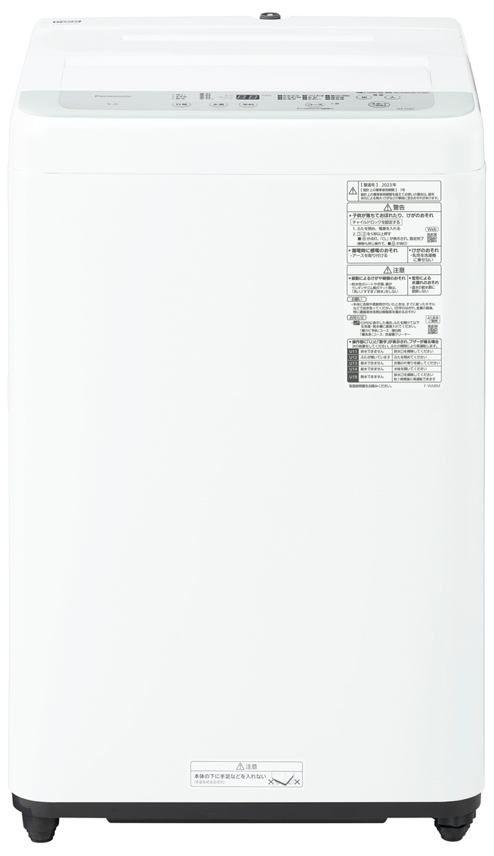 楽天市場】（標準設置料込）NA-F6B2-C パナソニック 6.0kg 全自動洗濯