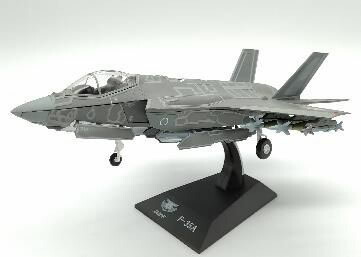 KBウイングス 1/72 F-35A 空対地モード【KBW72009】 塗装済み完成品