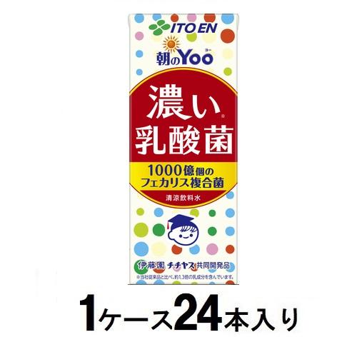 楽天市場】デーリィ ヨーグルッペライト 500ml（1ケース24本入