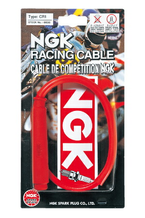 【楽天市場】8035(NGK) NGK 2輪車用レーシングケーブル 【8035】 CR1（レッド）：Joshin web 家電とPCの大型専門店