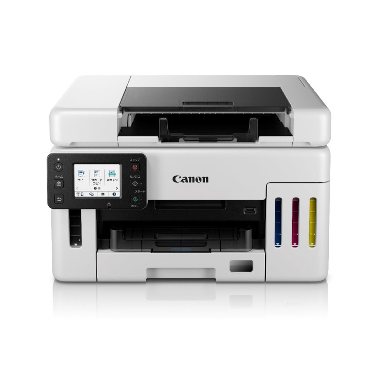 キヤノン A4カラービジネスインクジェットプリンター複合機［ギガタンク搭載モデル］ Canon　GIGA TANK（ギガタンク） GX6530｜Joshin web 家電とPCの大型専門店 42,575円