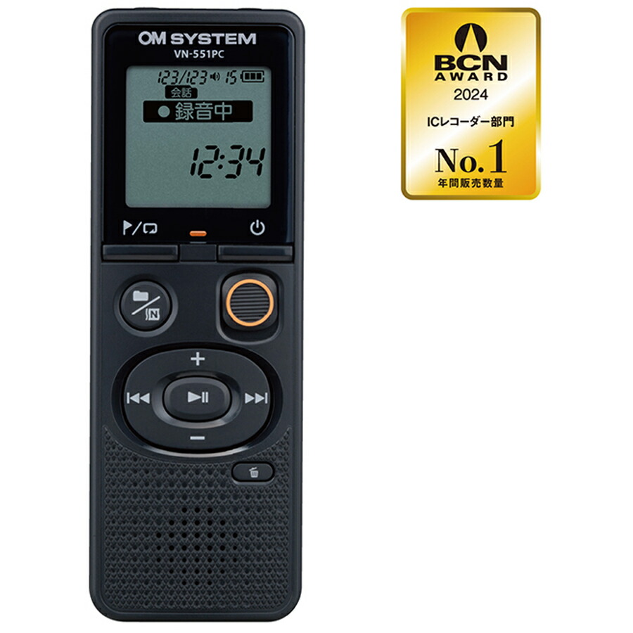 OM SYSTEM 4GBメモリ内蔵ICレコーダー VN-551PC
