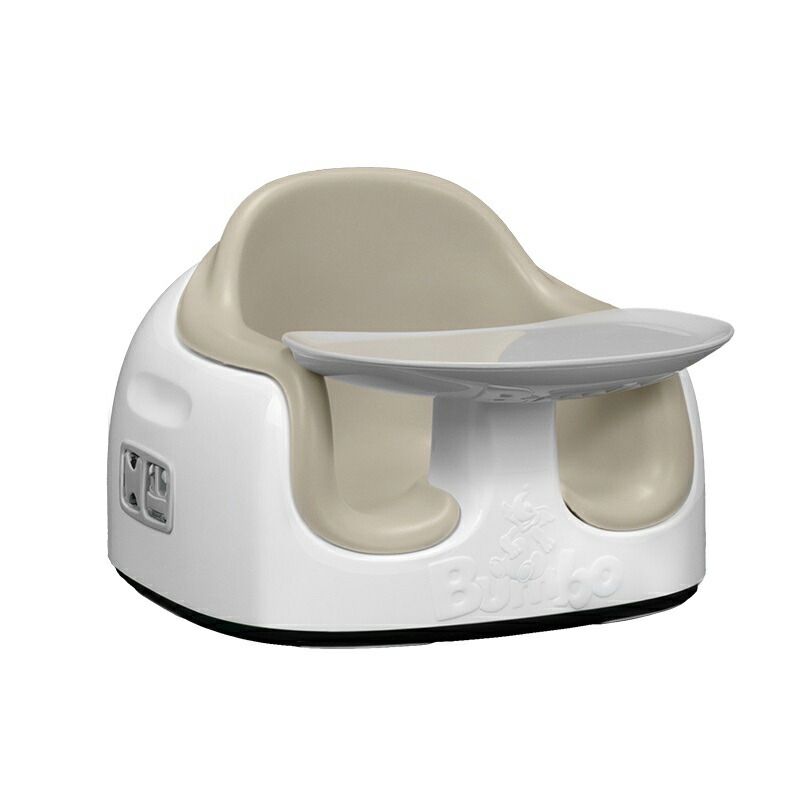 Bumbo(バンボ) 成長に合わせて長く使える3ステージシート バンボ マルチシート(サンドベージュ) バンボマルシトBKBE 成長に合わせて長く使える　お手入れ簡単　やわらかクッションシート [バンボマルシトBKBE]