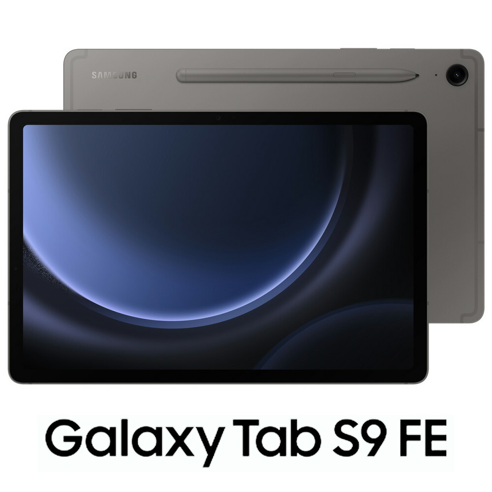 楽天市場】Lenovo|レノボ 10.95型 Android タブレット Lenovo 楽天市場】Lenovo|レノボ 10.95型 Android タブレット Lenovo