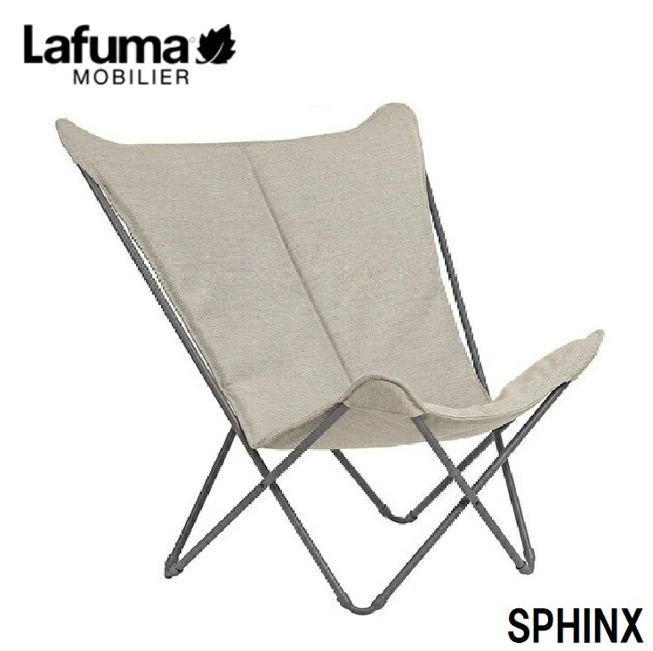 Lafuma 夢見鳥女性議長 SPHINX LFM2770(ベージュ) LFM2770-7710