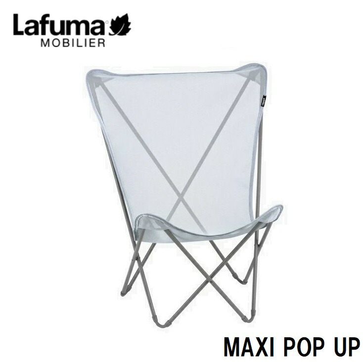 Lafuma 夢見鳥女性議長 MAXI POP UP LFM1837(点火装置青碧) LFM1837-9711