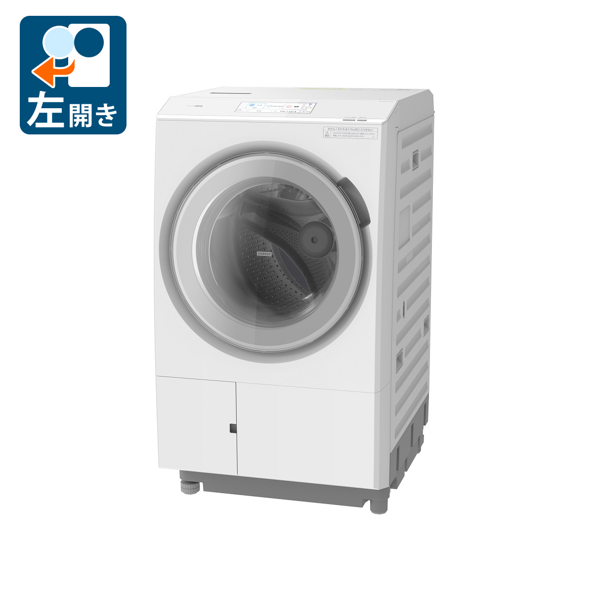 楽天市場】（標準設置料込）BD-SX120JL-W 日立 12.0kg ドラム式洗濯