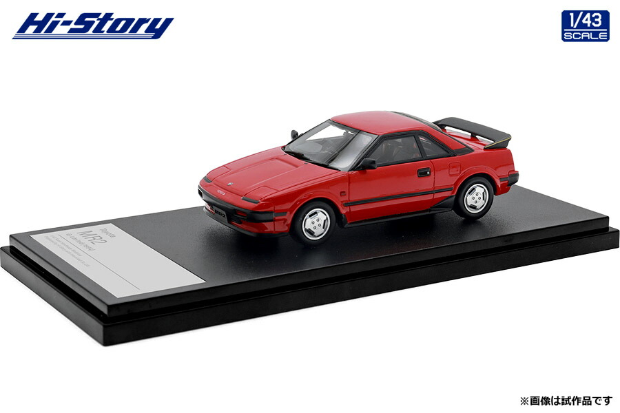 ご機嫌謂われ因縁 1/43 Toyota MR2 G-Limited (1984) 百貨店赤いことII【HS448RE】 ミニカー