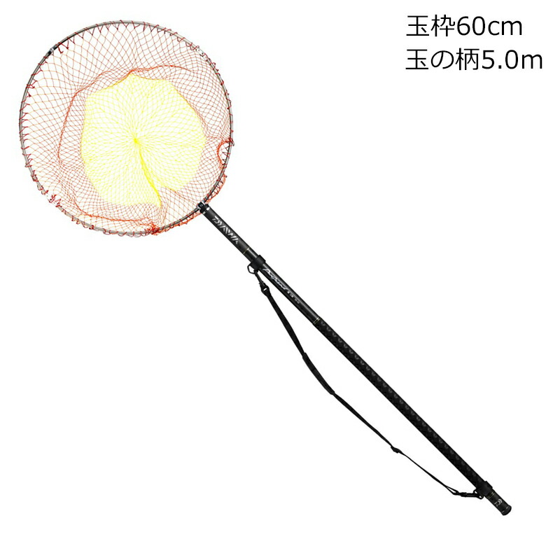 【即日発送】 MLNC55P3VTI 型番:MLNC55P3VTI