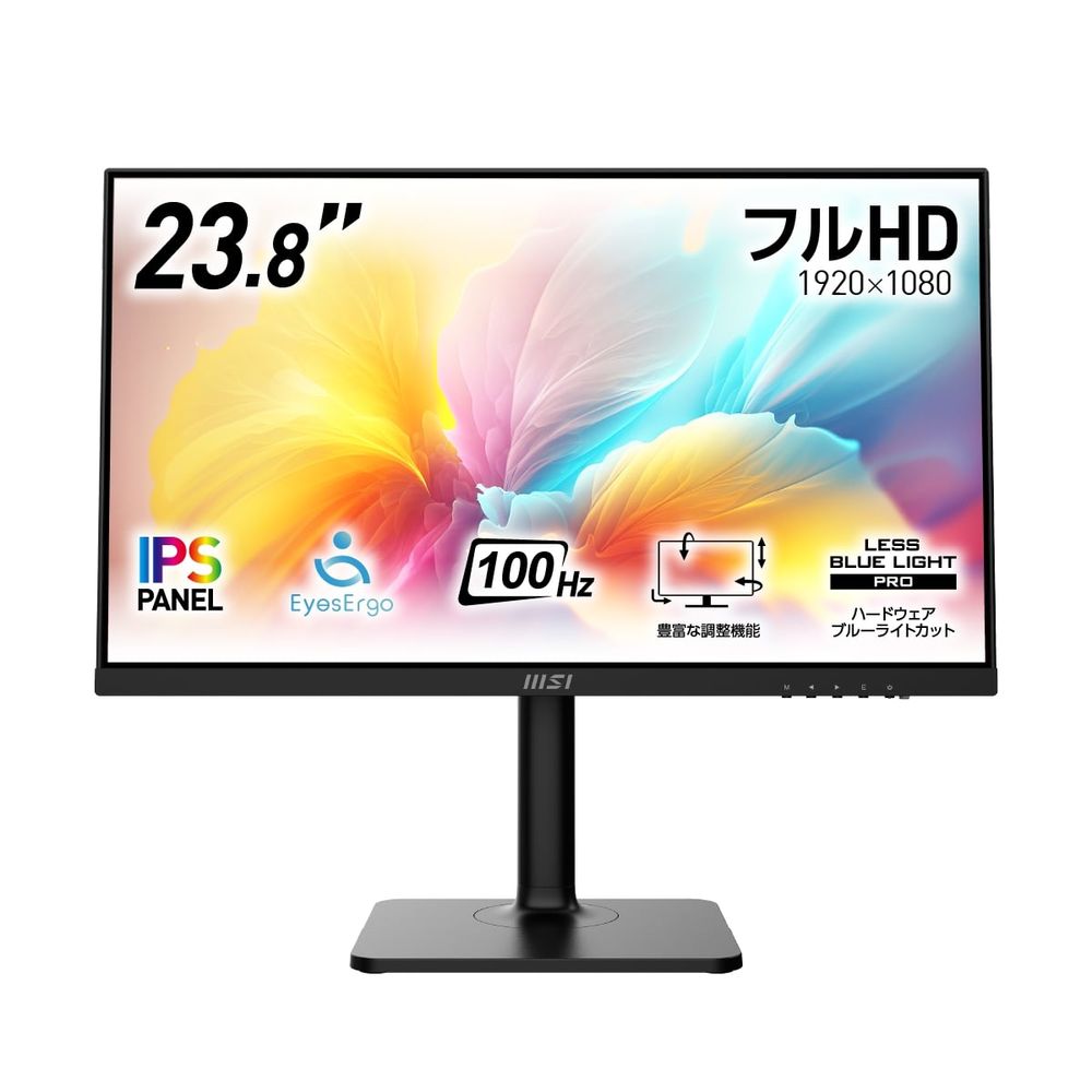 MSI｜エムエスアイ 液晶見せびらかす(23.8型/IPS/FullHD 1920×1080/100サイクル/1ms)(黒いこと) Business ＆ Productivity Monitor MODERN-MD2412P
