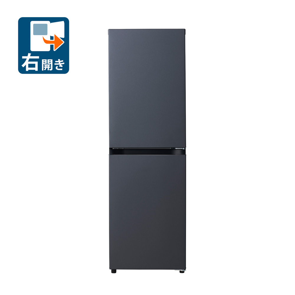 （標準設置料込_Aｴﾘｱのみ）ハイアール 148L 2ドア冷蔵庫(マットグレー)【右開き】 JR-SY15AR-H Haier freemee [JRSY15ARH]｜Joshin web 家電とPCの大型専門店
