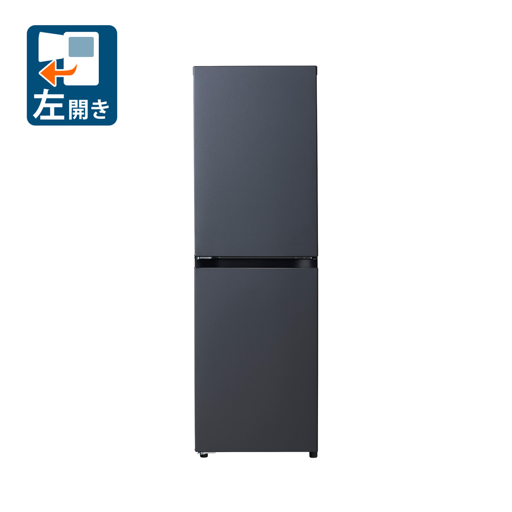 （標準尺度築き上げる料込_Aｴﾘｱのみ）御機嫌アール 148L 2部屋の入り口電気冷蔵庫(引っ敷き薄墨色)【左食い違い】 JR-SY15AL-H Haier freemee [JRSY15ALH]