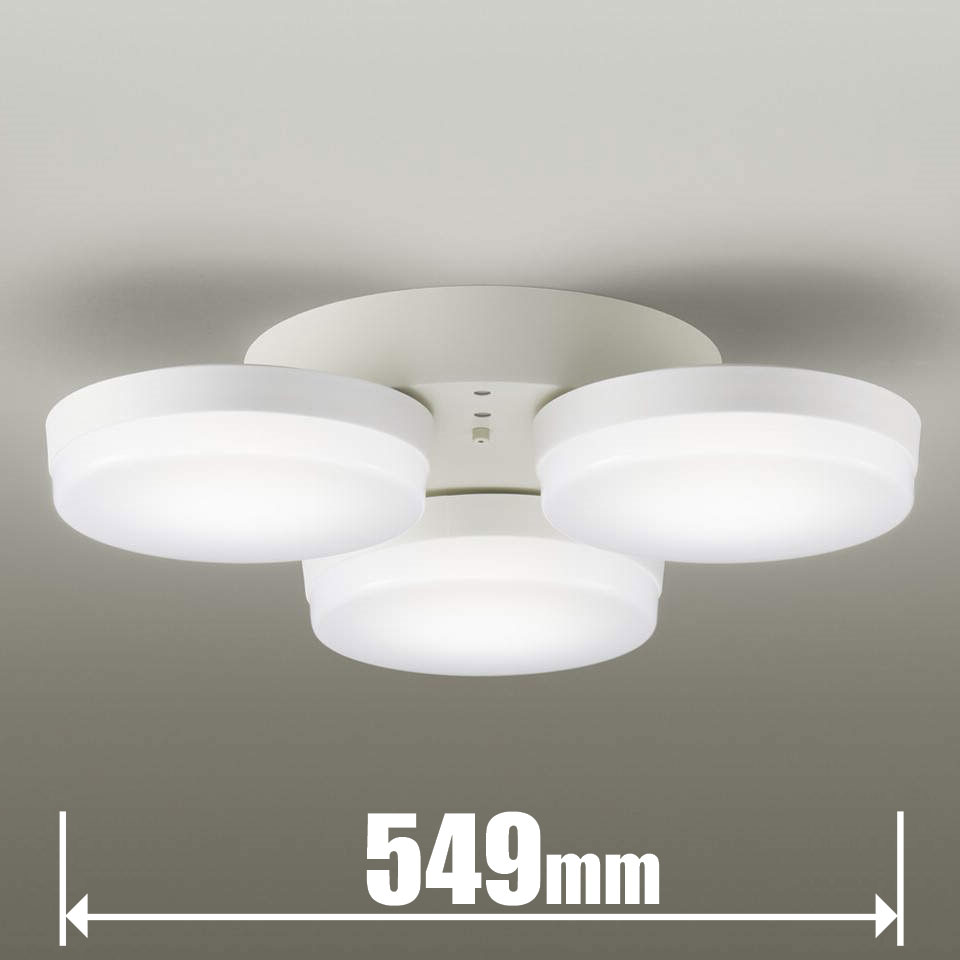 ダイコー 12畳～14畳用 LEDシーリングライト【カチット式】(白) DXL-81471 DAIKO [DXL81471]