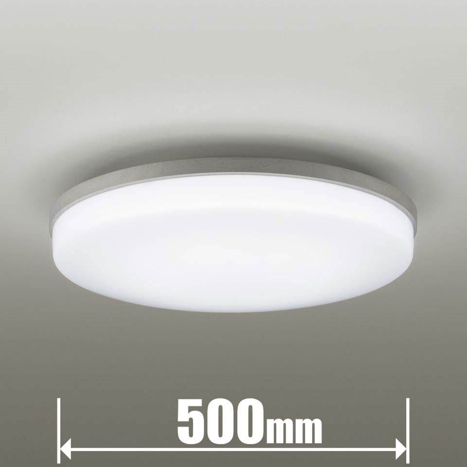 ダイコー 6畳～8畳用 LED最高限度ともし火【カチット式】(薄墨色) DXL-81475 DAIKO [DXL81475]