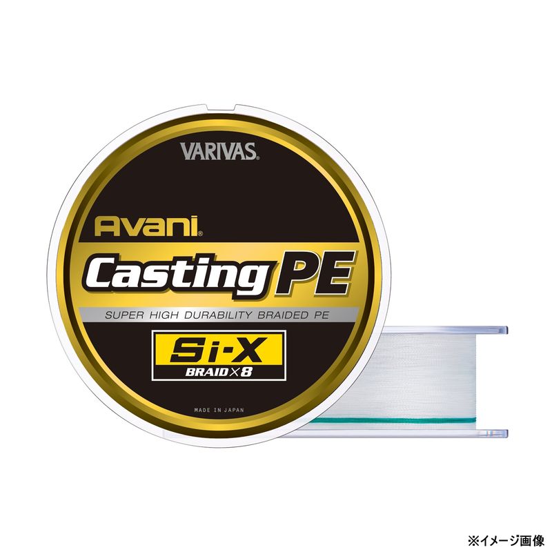 バリバス アバニ キャスティングPE Si-X X8 300m ホワイト (12号/最大160lb) アバニ キャスティングPE Si-X 300m(12ゴウ/160lb)