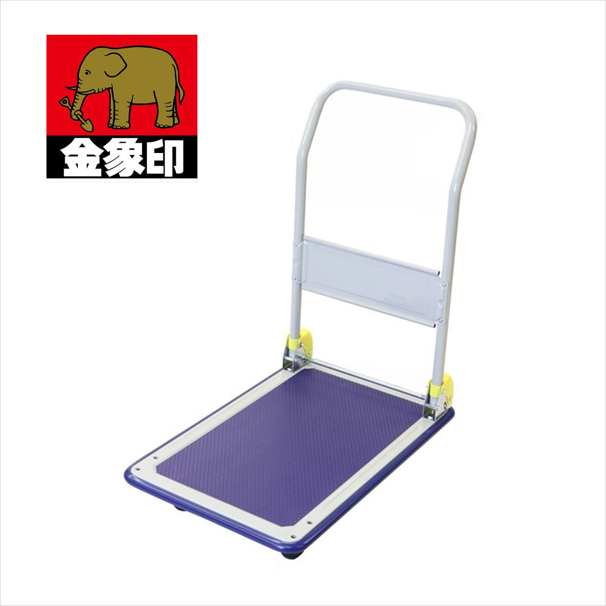 金象 持ちはこび仕合わせ DXL 小 #180137(アサカ)