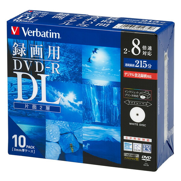 VHR21HDSP10 MITSUBISHI 8倍速対応DVD-R DL 10枚パック8.5GB ホワイトプリンタブル 【72%OFF!】