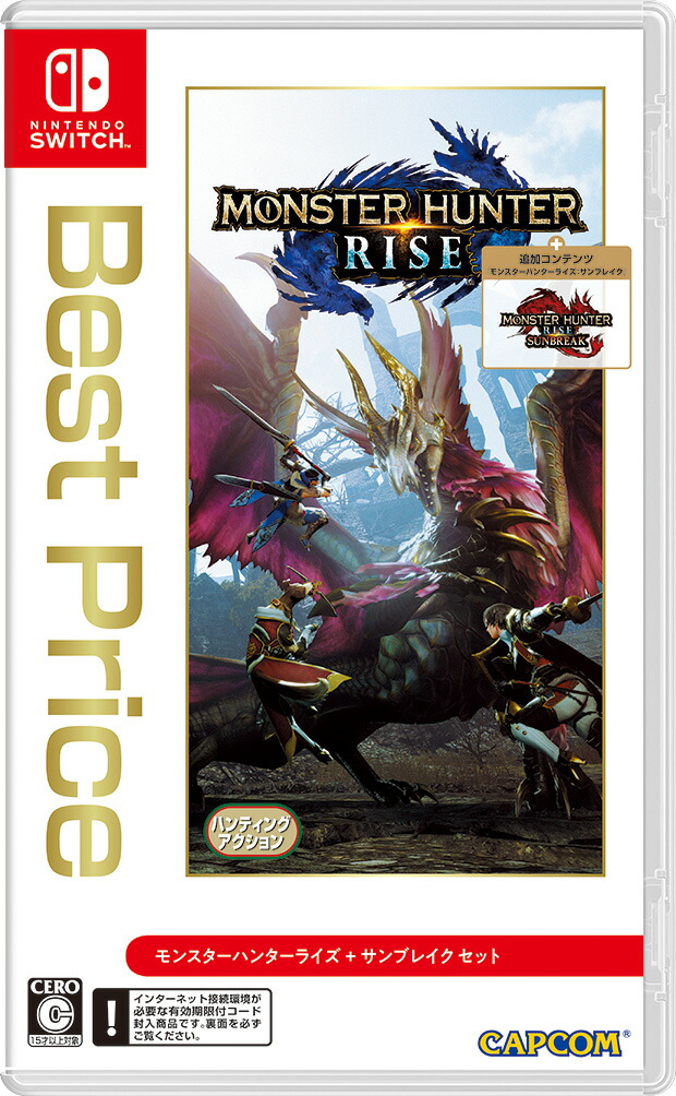 Nintendo Switch 【新品】NSW ドラゴンクエストIII そして伝説へ