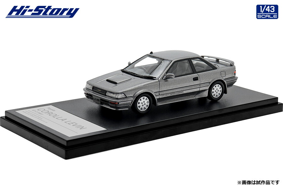 ご機嫌謂われ因縁 1/43 Toyota COROLLA LEVIN GT-Z (1987) グレーメタリック【HS447GY】 ミニカー おもちゃ-ミニカー・トイカー