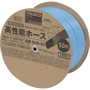 トラスコ中山 高性能導管 口径12mm×外径16mm×長さ50m GHS50 TRUSCO 耐寒・耐圧導管