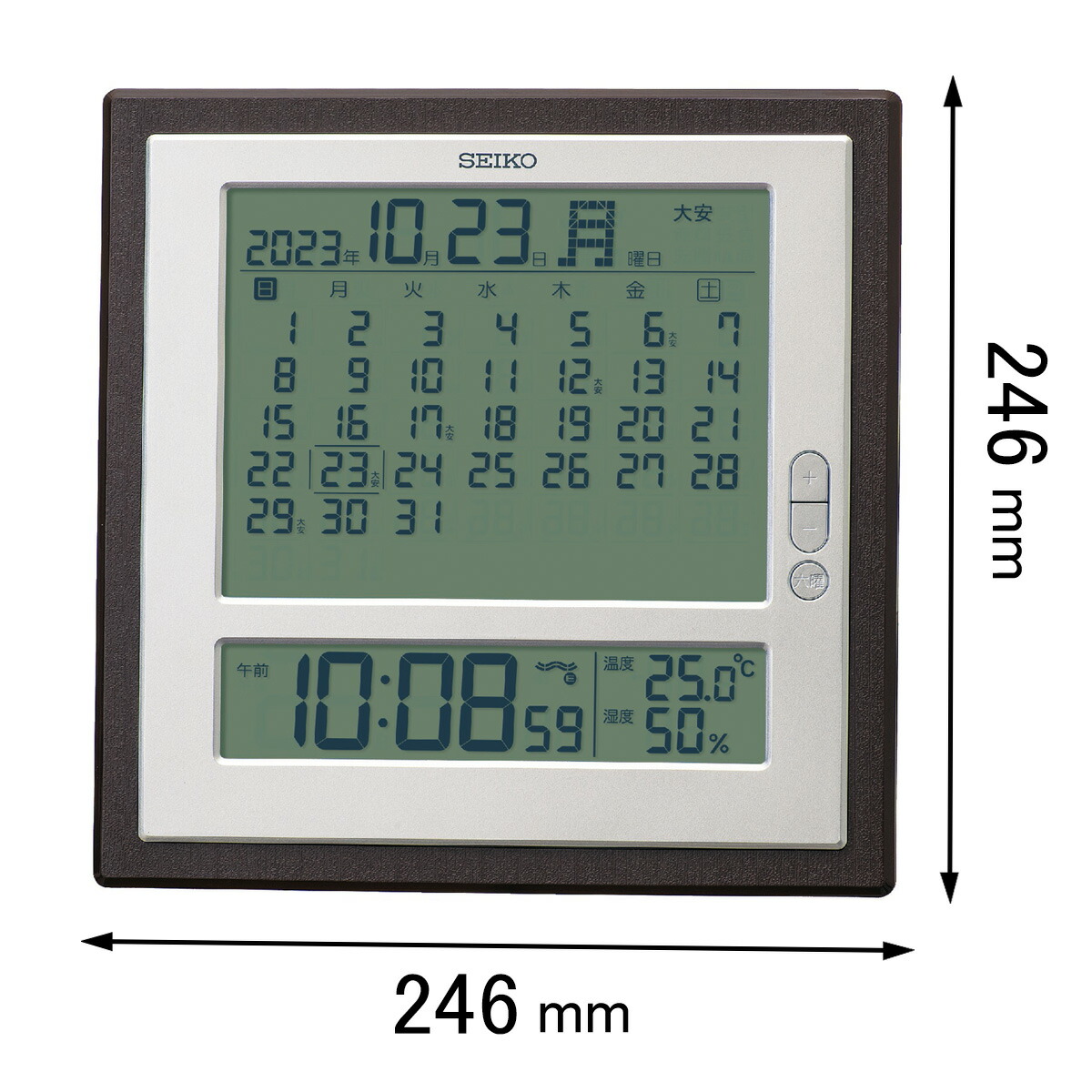 セイコー 電波置き掛け兼用時計 セイコー電波掛時計 SQ-450-B [SQ450B]【返品種別A】