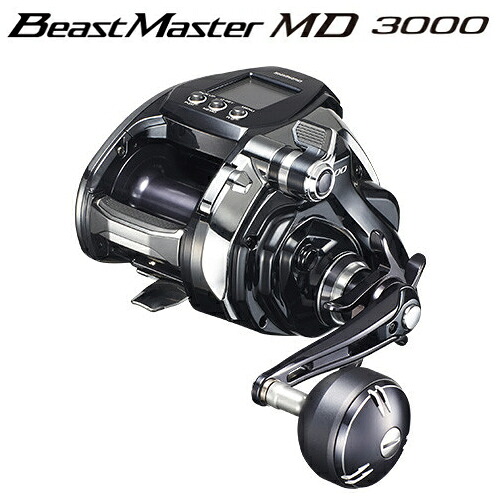 シマノ 20 ビーストマスター MD3000 038760 SHIMANO Beast Master MD