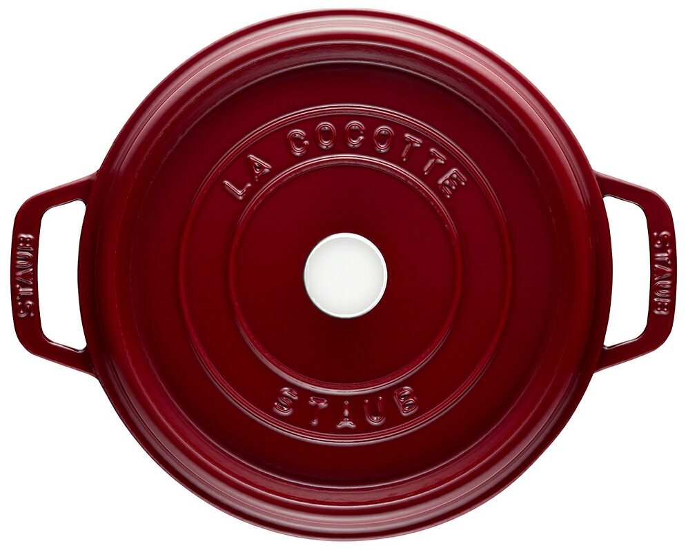 ストウブ 【IH対応】　鋳物ホーロー鍋 18cm (ボルドー) 40502-275 STAUB [40502275]